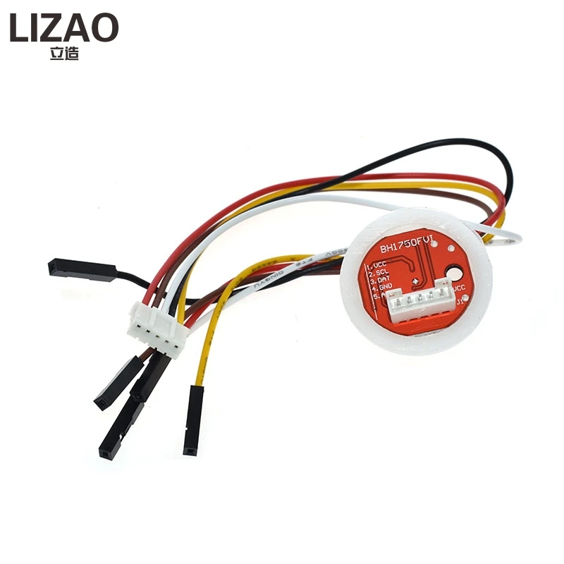 Чип BH1750 BH1750FVI светильник световой модуль интенсивности света вой шар для Arduino