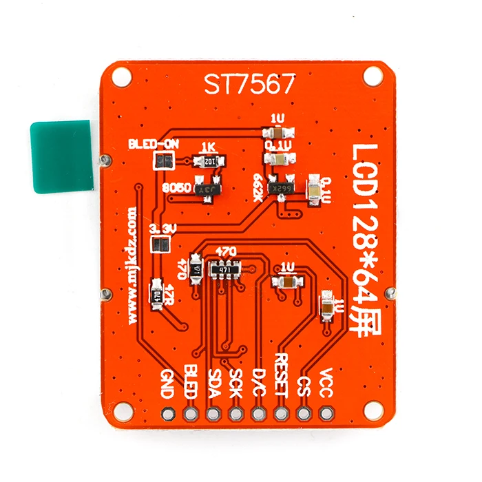 - 12864, 128X64 - 3, 3-5 ,  ,  C51 STM32  ARDUINO  PCB 42*33, 5  ST7567