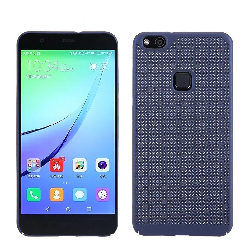 Для Huawei P10 P8 P9 Lite 2017 P20 Mini Pro Plus теплоотвод дышащий жесткий чехол для телефона Чехлы
