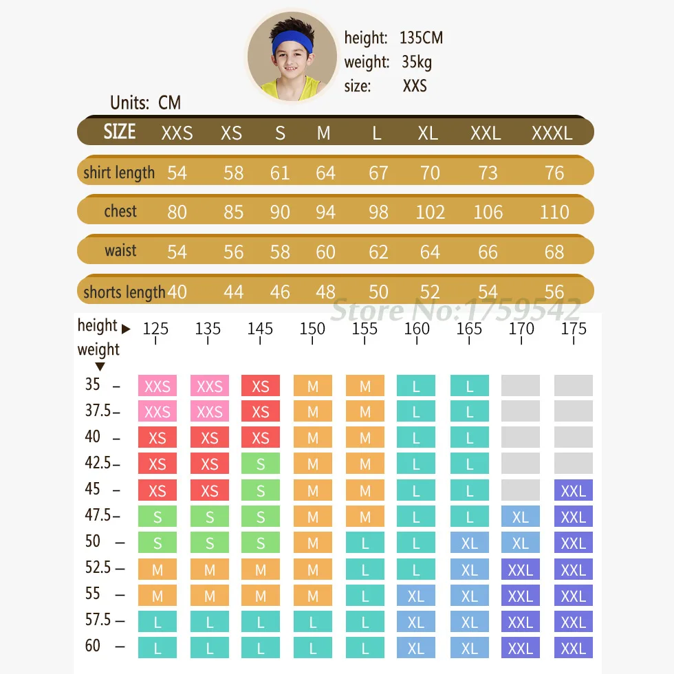 2018 Новый Реверсивный Детский Баскетбол форменная одежда Детские командные