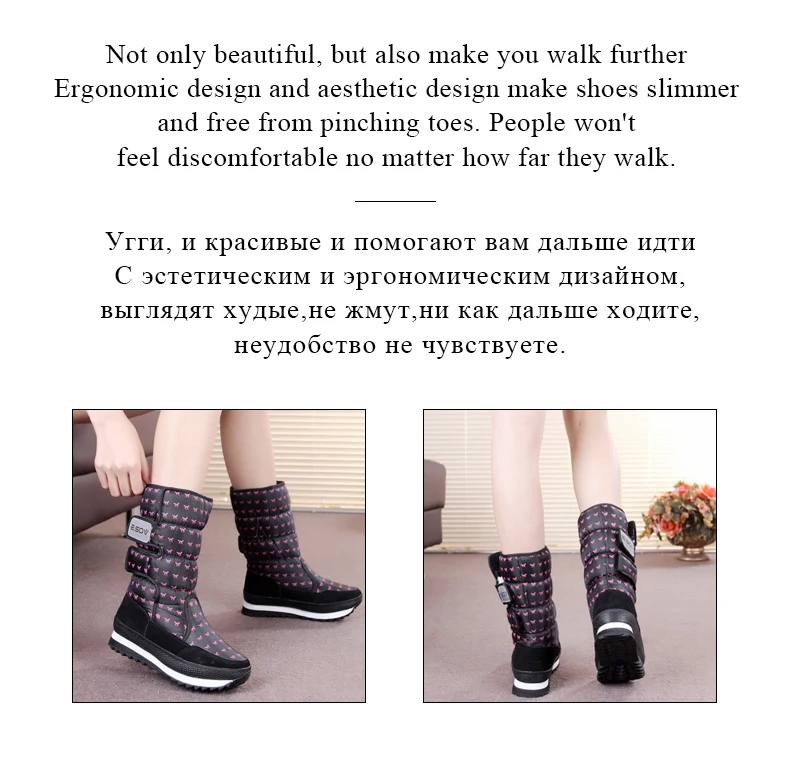 EUR35-41 Нескользящие женские зимние ботинки; водонепроницаемые зимние женские ботинки; коллекция года; Теплая обувь; botas nieve mujer; непромокаемая обувь