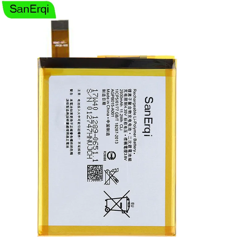 Аккумулятор LIS1579ERPC 2930 мАч для Sony Xperia C5 Ultra Dual E5506 E5553 E5533 E5563 Z3 Plus + E6553 Z4