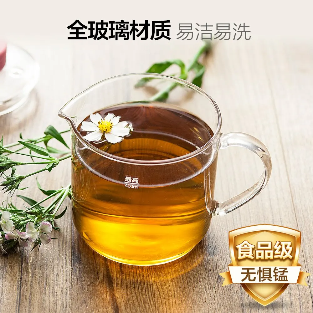 Офисный горшок для здоровья автоматический утолщенный стеклянный