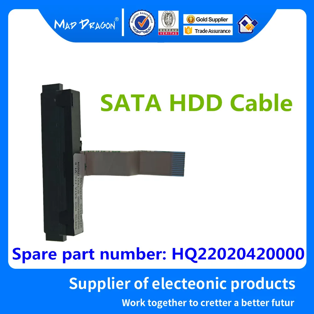 Новый оригинальный ноутбук SATA SSD HDD кабель жесткого диска disk Cable для NX8106 HQ22020420000