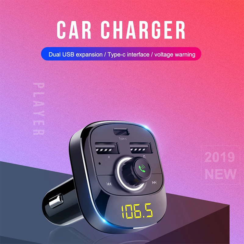 Автомобильный комплект Vehemo 3 1 А Type C Bluetooth MP3 микрофон автомобильный FM излучатель