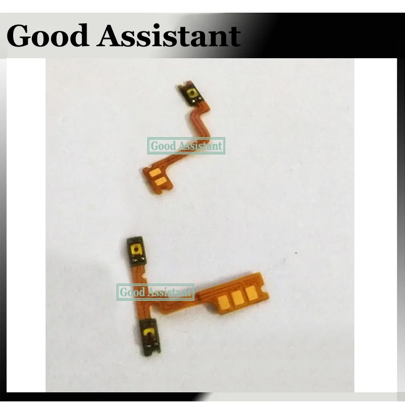 Используется кнопка включения/выключения питания клавиатура громкости гибкий