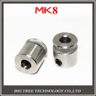Экструзионная Шестерня 2 шт.лот MK8 1,75 мм или 3 мм для 3D-принтера Reprap 9*5*11 мм