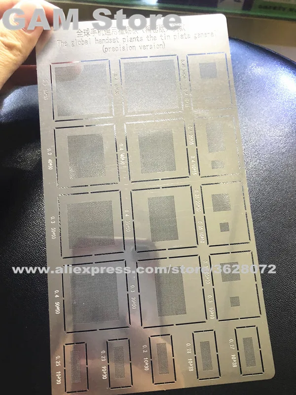 

Universal BGA Stencil Multi Function Versatile 0.2/0.23/0.25/0.27/0.3/0.35/0.4/0.46 Hole Reball IC Tin Plant Net Heat Template