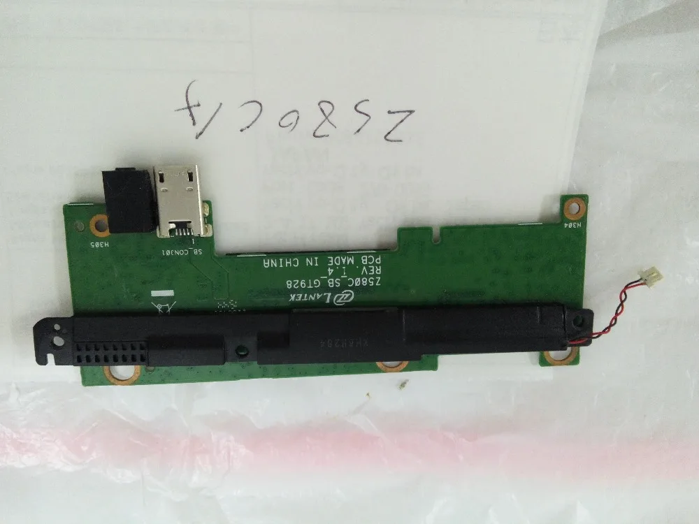 Z580CA_sb_MXT1666T2 Z580CA USB плата целый набор полный Тесты lap| |