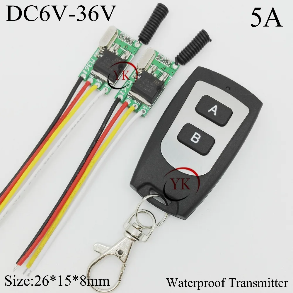 Мини радиочастотный приемник Mos без звука DC6V 9V 12V 16V 24V 28V 36V переключатели