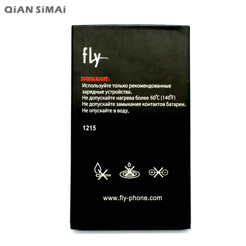 Новый высококачественный аккумулятор мобильный телефон 2500 мА · ч для Fly IQ440 BL4015