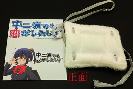 Cyuunibyou Demo Koiga shyota take on me таканаши Рикка косплей парик любовь, Chunibyo и другие Delusions синие волосы с маской для глаз