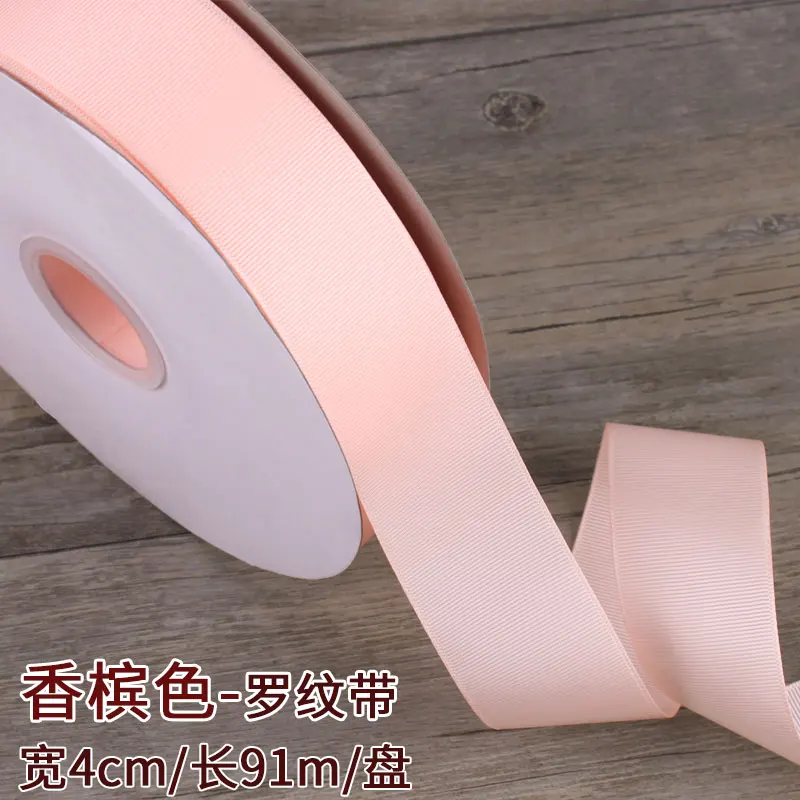 2Meters/Lot 40mm Grosgrain Ribbons DIY Headband Hair Clips Material Handmade Crafts Supplies Wedding Party Gift Wrapping Ribbons - Цвет: Apricot Pink