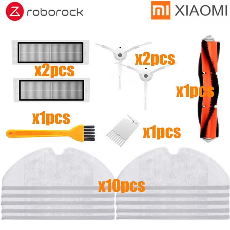 roborockZUHE-17 Подходит для xiaomi roborock s50 аксессуары xiaomi Робот Запчасти для пылесоса комплекты основная щетка+ фильтр+ Боковая щетка+ Швабра - Цвет: roborockZUHE-17