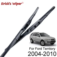 ericks wiper front hybrid wiper blades for ford territory sx sy 2004 2010 windshield windscreen front window 2222