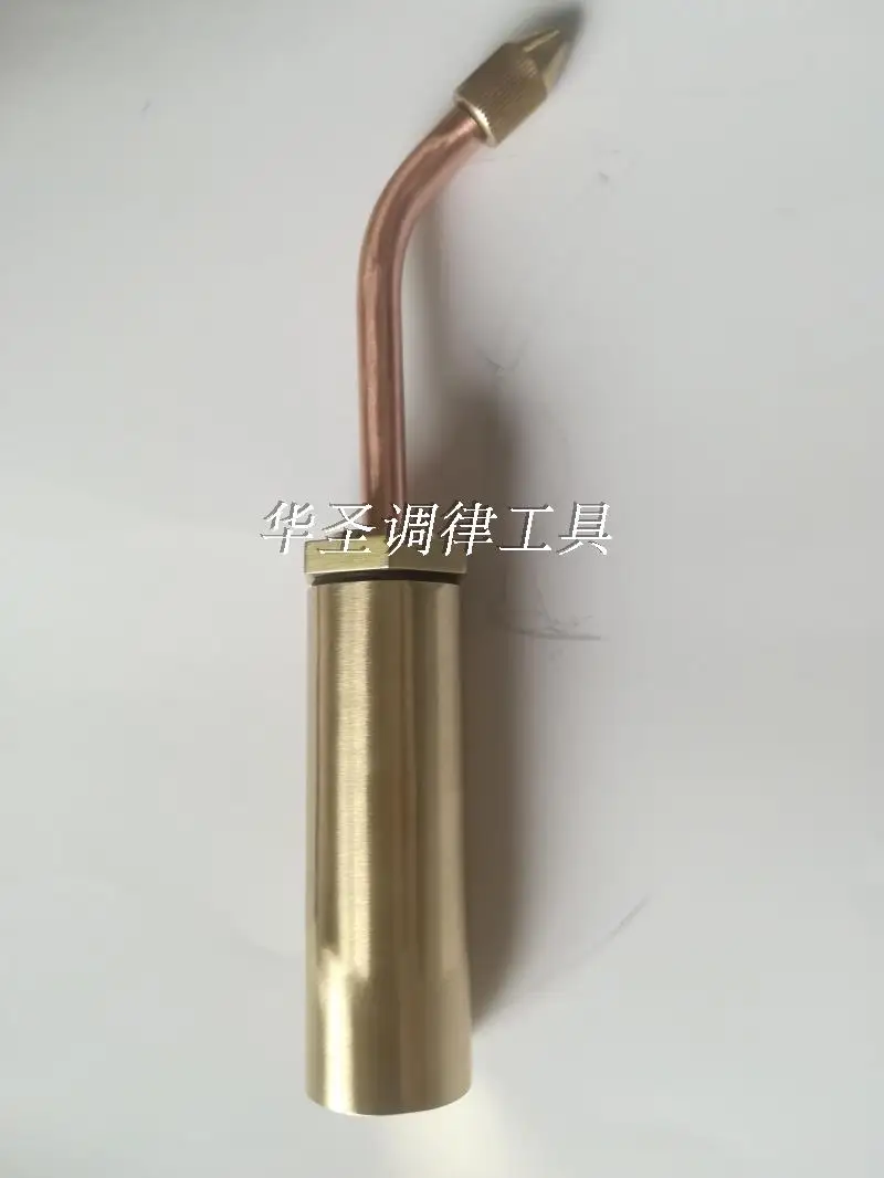 1 pcs Piano tuning tools repair Alcohol lamps (aluminum copper) |