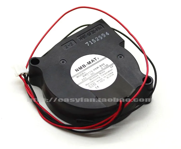 NMB-MAT L04 DC 24V 0.13A 50x50x15mm вентилятор охлаждения сервера