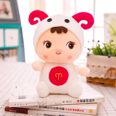 Игрушек! Милая плюшевая игрушка милая маленькая кукла поворот к знакам Зодиака мягкая игрушка украшение день рождения Рождественский подарок 1p - Цвет: Aries