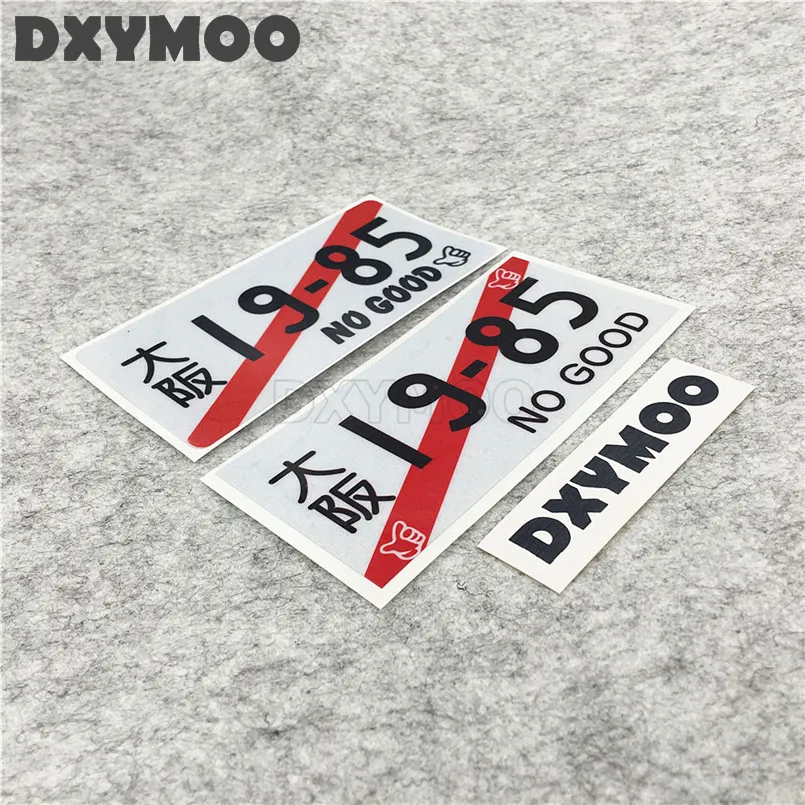 Наклейки на мотошлем Город Осака 1985x6 см|car sticker|vinyl decalracing car stickers |