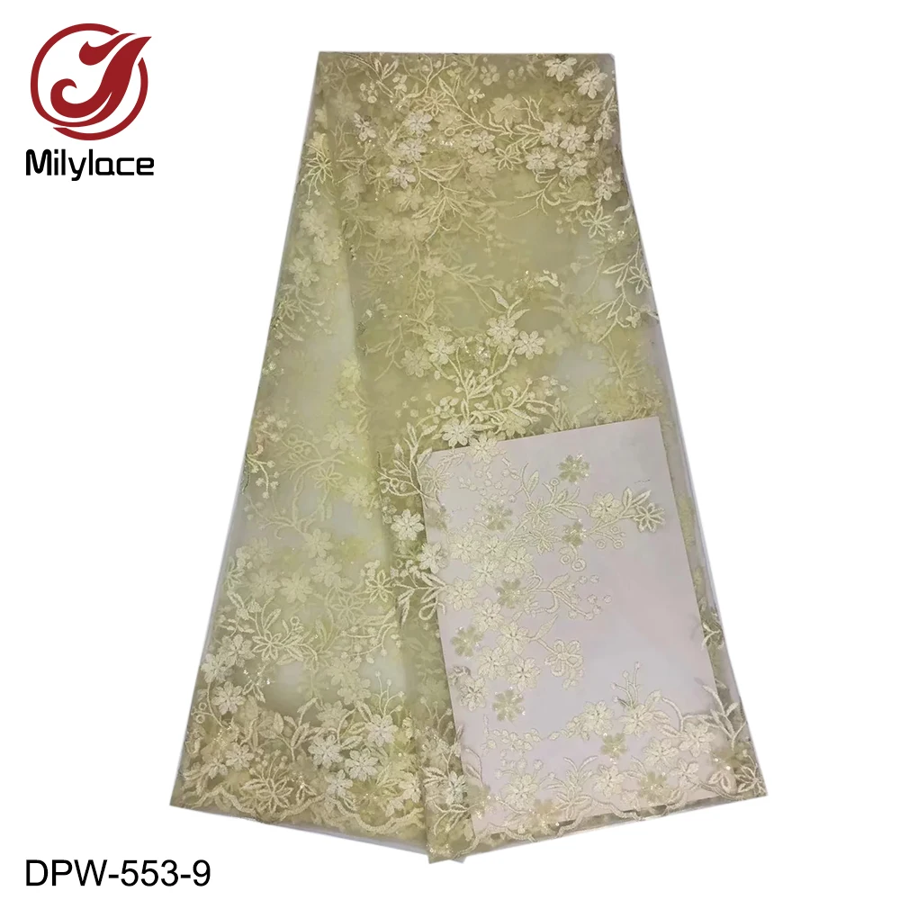 Milylace французская кружевная ткань 5 ярдов Женская с блестящими украшениями для