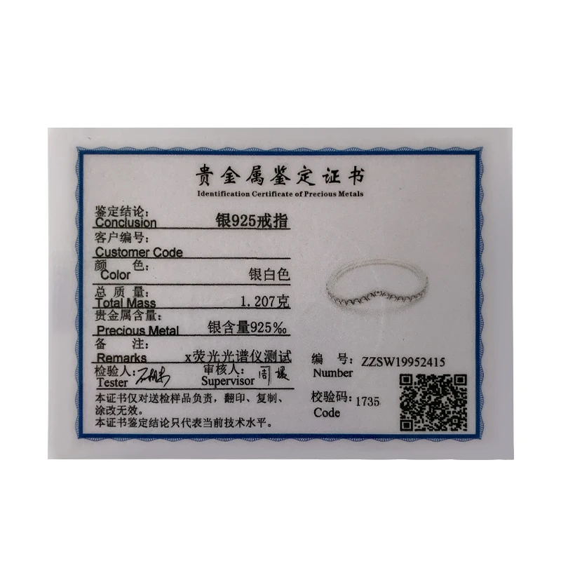 

COLUSIWEI Sale Fashion Stackable Jewelry Real 925 Sterling Silver Simple Geometric Ring Classic Finger Wedding Rings For Women