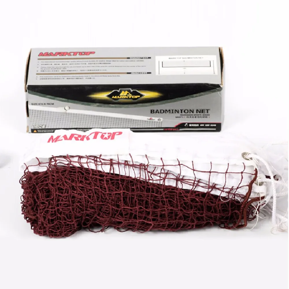 Стандартная сетка для бадминтона с коробкой профессиональная тренировочная