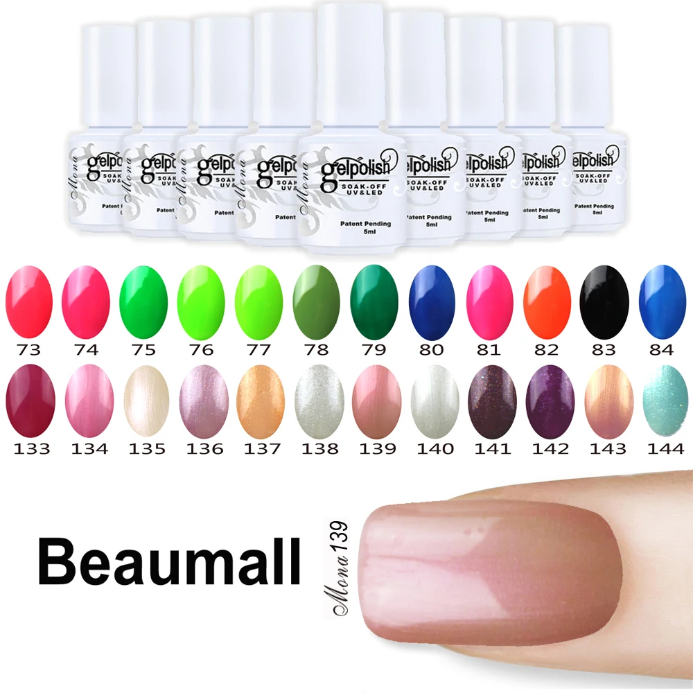 Beaumall ногтей гель лак для Мона серии Col #073 ~ 084133 144 косметика парфюмерия диспенсер 5