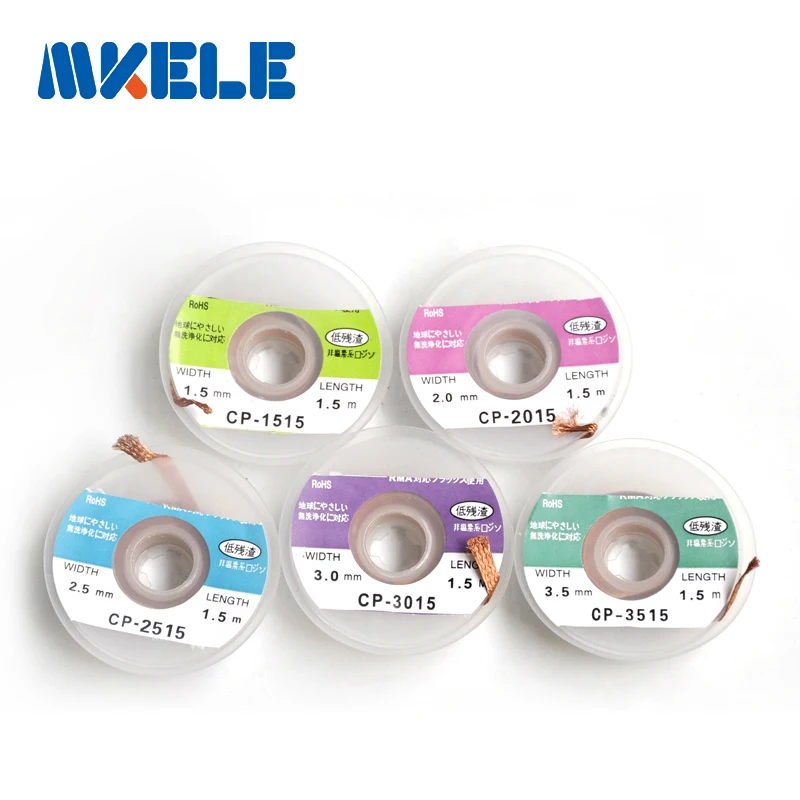 Фитиль для пайки оплетка распайки припой MKCP-2515 2 5 мм Длина 1 м