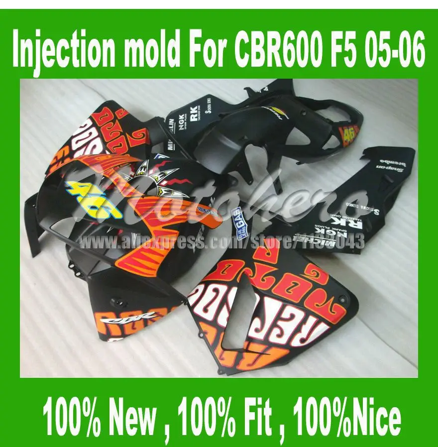 Черный красный Repsol обтекатель комплект для Honda CBR 600 RR CBR600RR F5 05 06 2005 2006 ABS литья под