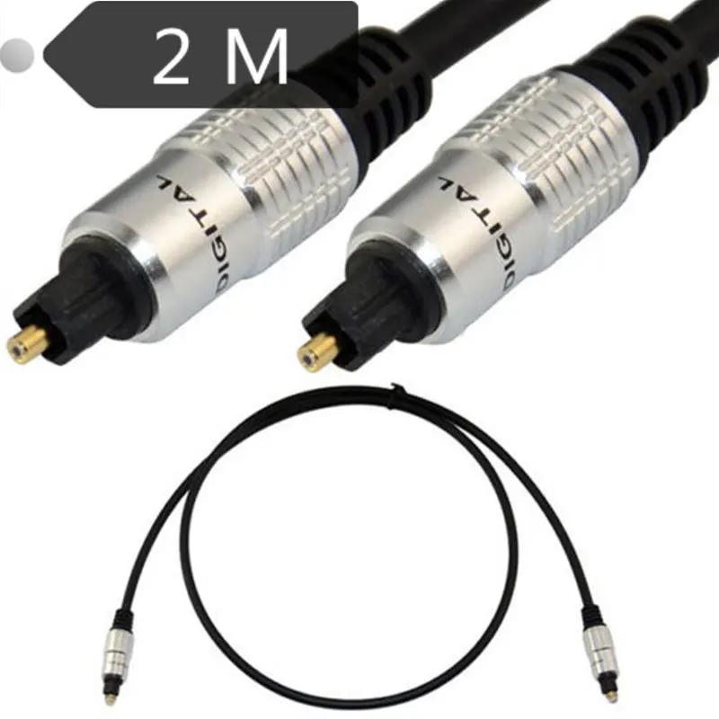 Волоконно цифровой Кабельный Шнур звук волоконная линия волоконно оптический