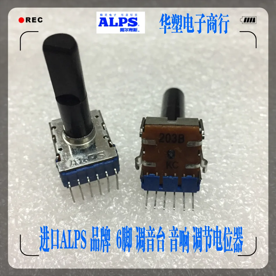 5 шт./лот RK12L1230C0T серии ALPS-переключатель Поворотный регулятор громкости центровочные потенциометр B100K смеситель баланс 6-pin A10K B50K