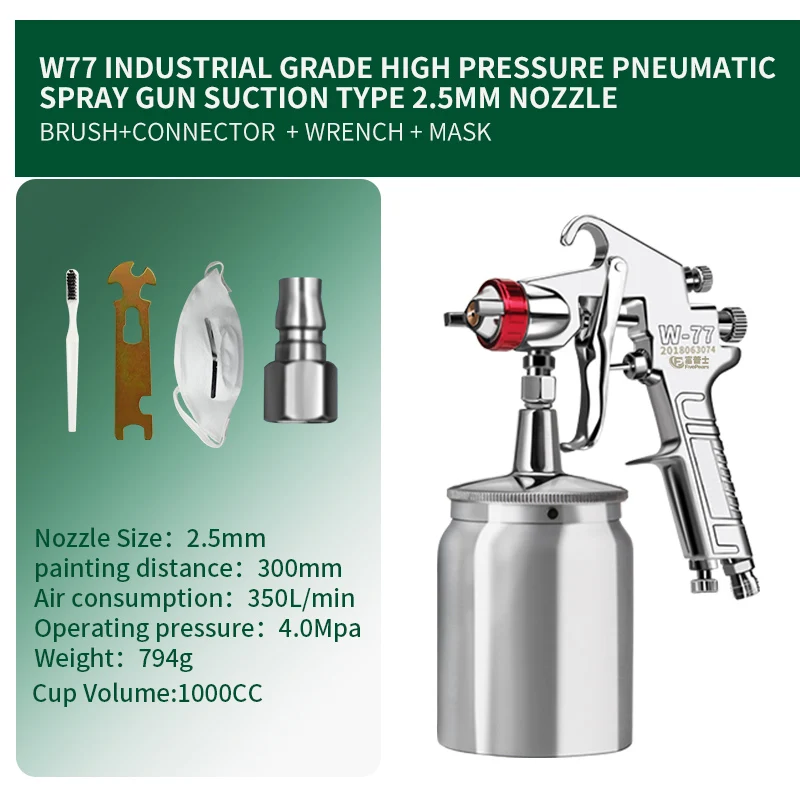W77 Suction 2.5mm FivePears W71/W77 Профессиональный воздуха Краски спрей 1,3/1,5/1,8/2,0/2,5/3,0 мм Краски опрыскиватель автомобиля мебель Краски ing распыления инструмент - Цвет: W77 Suction 2.5mm