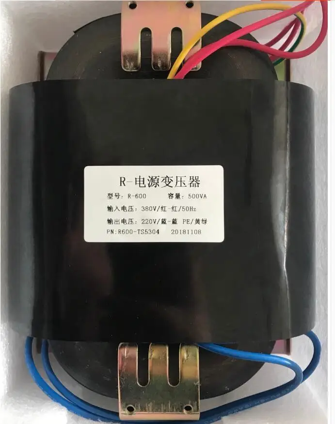 220В 2.27A R сердечник трансформатор 500VA R600 пользовательский 380В медный щит усилитель