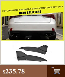 Разветвители заднего бампера спойлер фартуки Cupwings Winglets для Lexus IS F Sport Sedan 4 двери только углеродное волокно/FRP