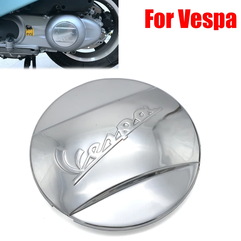 Аксессуары для Vespa Piaggio крышка статора двигателя GTS 300 ET4 SPRINT GT GTV LX LXV 125 200 250 скутера