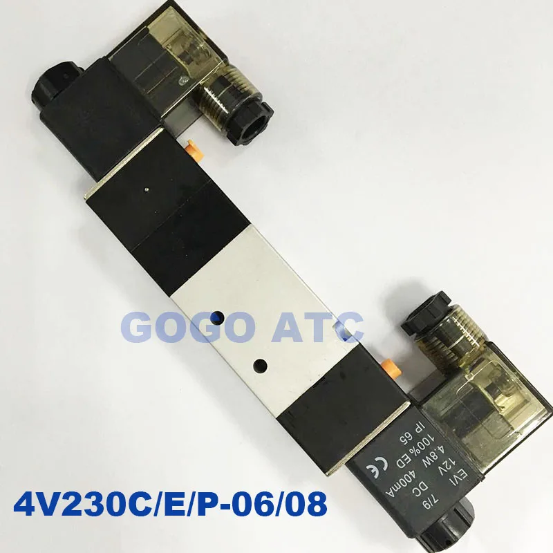 GOGO пневматический Соленоидный клапан 4V230C/4V230E/4V230P 06/08 порт с двойной катушкой 1/8 1/4