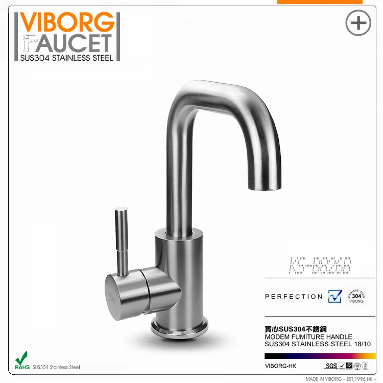 VIBORG Deluxe Solid SUS304 литье из нержавеющей стали без свинца Кухня Ванная комната туалетный туалет раковина кран смеситель кран