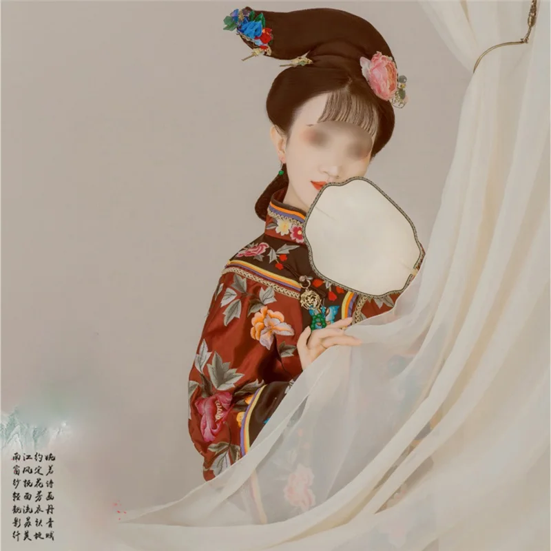 Wu Tou Sha Qing Dynasty Princess Qifu Costume Super High Quality Delicate Embroidery Hanfu for Women TV Play | Тематическая одежда