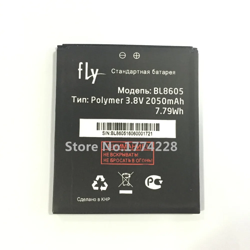 Аккумулятор MLLSE BL8605 для FLY мобильный телефон|battery for|battery for flybattery mobile |