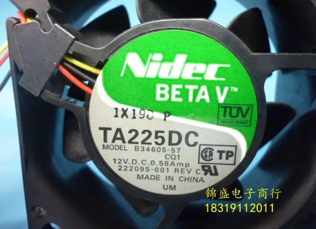 NIDEC TA225DC B34605-57 6025 60x60x25 мм (6 см) DC 12V 0.58A (3 провод 6 контактный разъем) два шариковый