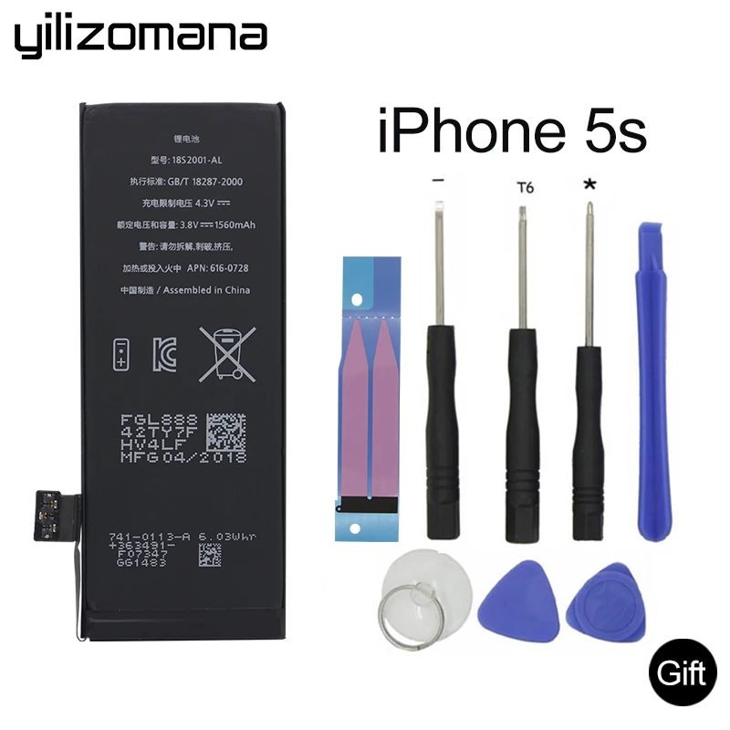YILIZOMANA Оригинальный аккумулятор для мобильного телефона Apple iPhone 5S емкость 1560 мАч