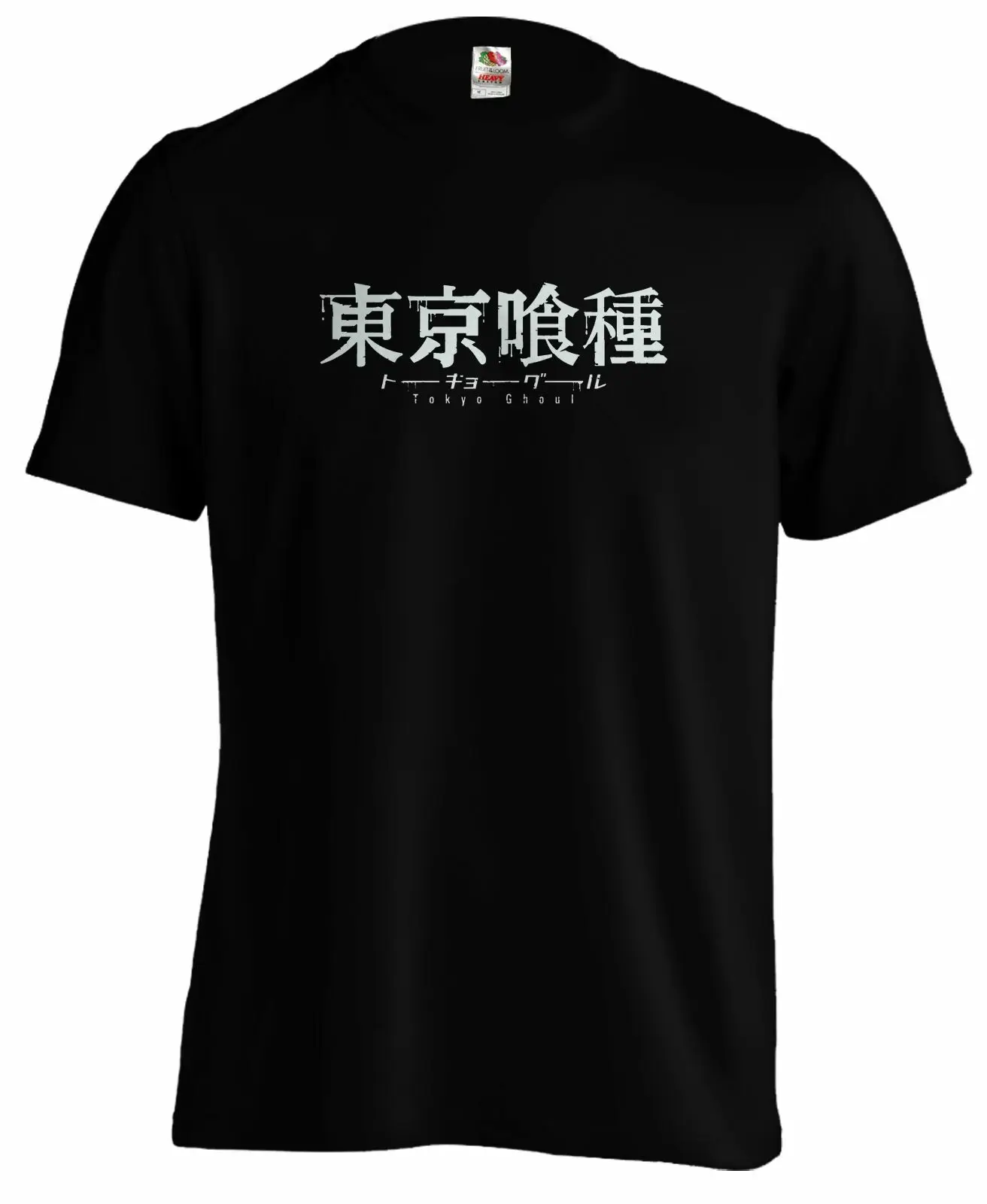 Японский логотип Kaneki Manga футболка с аниме Tee2019 красивые футболки топ летняя мода