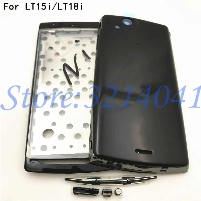 Полный корпус для Sony Ericsson Xperia Arc S LT18 LT18i LT15i LT15 X12 средний + рамка аккумулятора