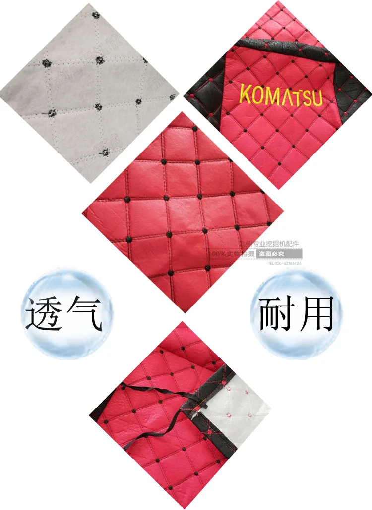 Чехол для сиденья экскаватора Carter 307 312315 320 225 330 336b/C/D|carter c|cushion covercushioned seat covers |
