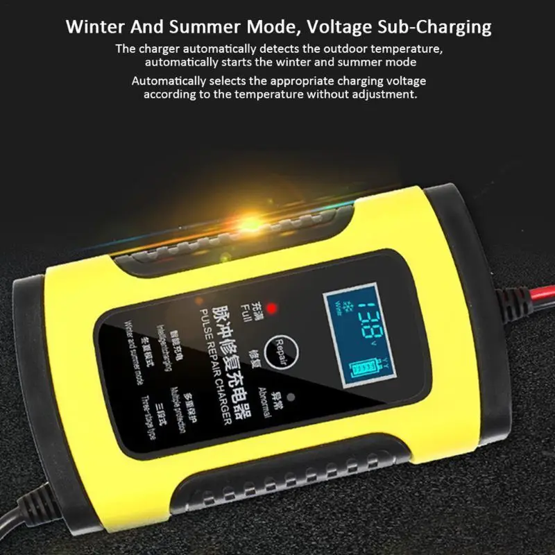 

12V 6A LCD Repair Battery Charger Lead-Acid Power Storage Chargers For Car Motorcycle