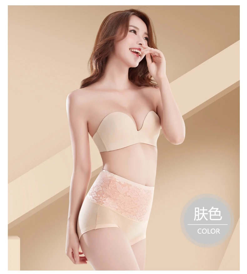Высокая Талия Body Shaper Трусики-брифы Для женщин, сексуальное нижнее белье для похудения Штаны животик Управление под Штаны