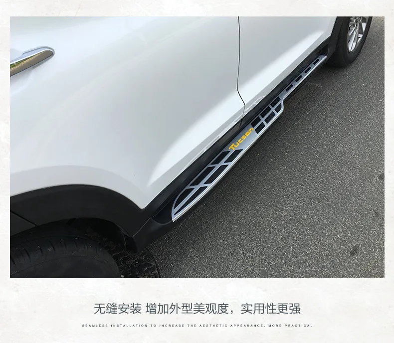 JIOYNG для новых hyundai Tucson- автомобильные ходовые доски авто боковые шаг бар педали флагманский продукт