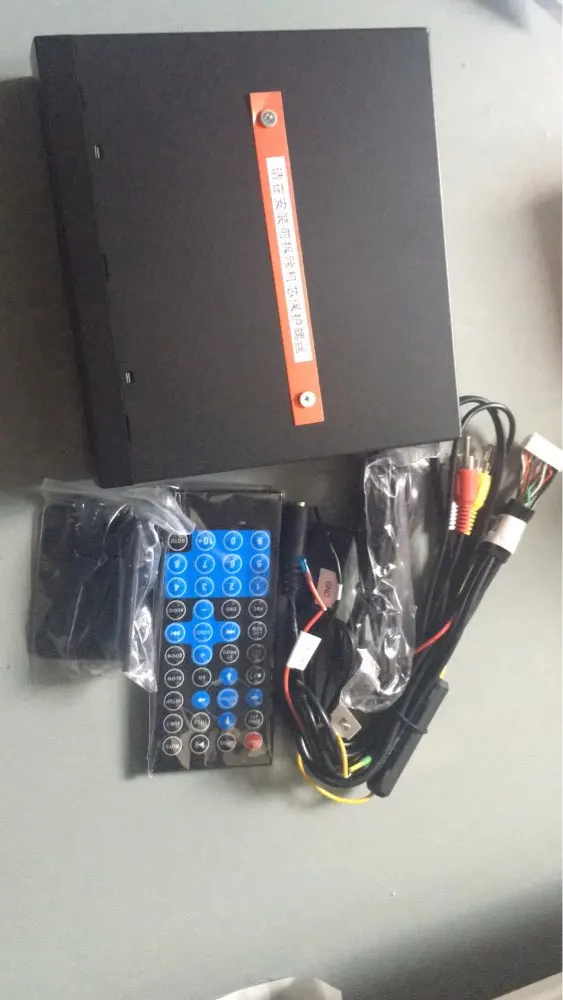 

universal car dvd