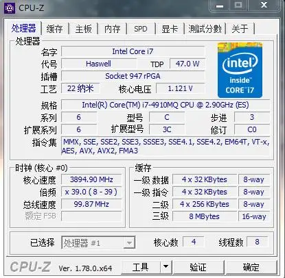 Оригинальный процессор Intel Core I7 4910MQ QS версии QDQF 2 9 ГГц L3 = 8M четырехъядерный