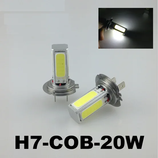 1pcs H7 20W Cob Led Super High Power Xenon HID White Light 650LM LED Bulb for Car External Lights DRL Fog Lamp 12V | Автомобили и